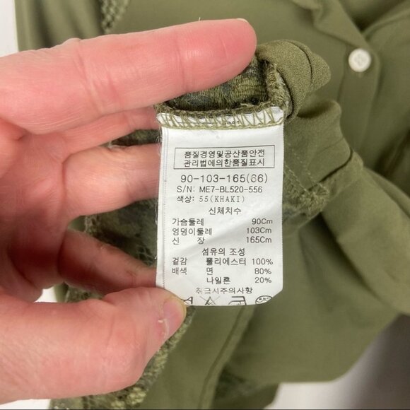 Musak Green Button Down Blouse Lace Shoulders Collared Olive Army Size Medium - Picture 7 of 12